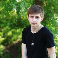 intkane