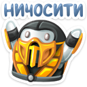 n30    {n30} {n30}